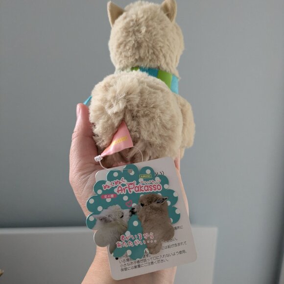 Amuse Winter Series Arpakasso Plush - Picture 5 of 5